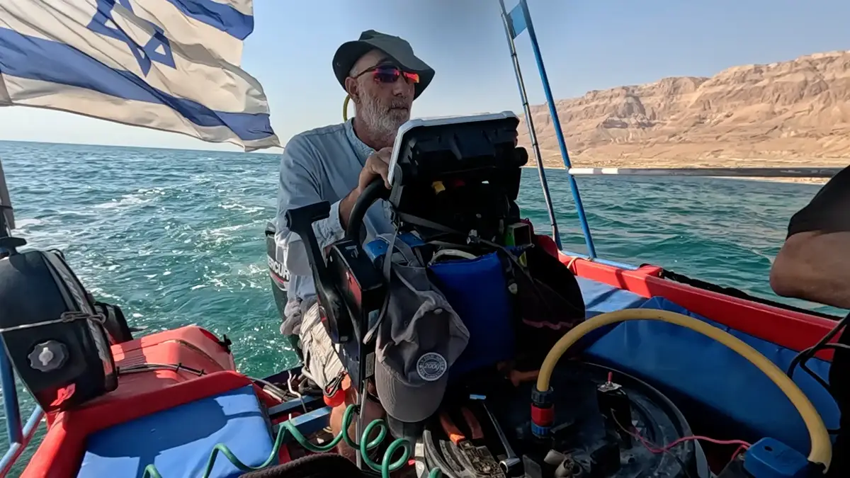 Dead Sea Project skipper